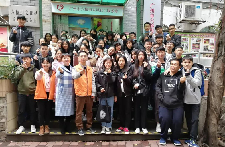 广州侨颐配合高校做好人才培养和教育
