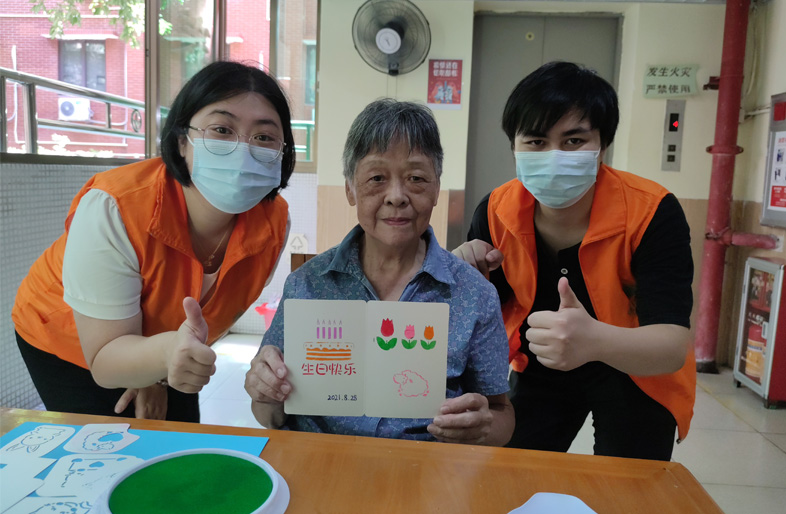 侨颐养老生活 │ 动动手指头，生活乐悠悠