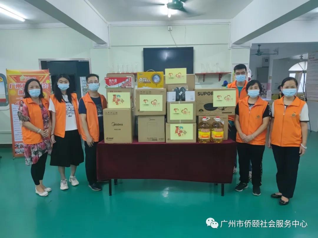六榕街东风社工站“微心愿·善暖万家”项目（2021年10月）公示(图7)