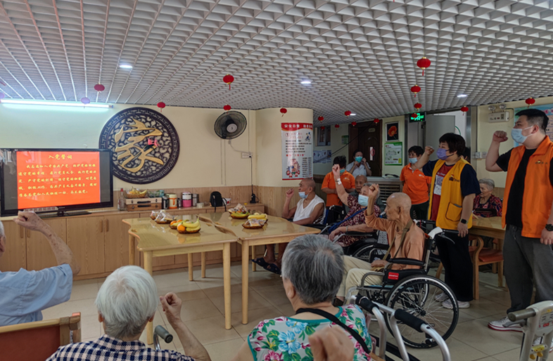 喜迎七一,耆参与——红升侨颐关爱长者活动