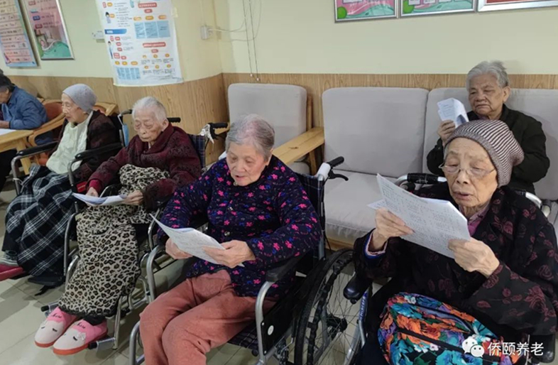 红升侨颐养老院长者生日会6.jpg