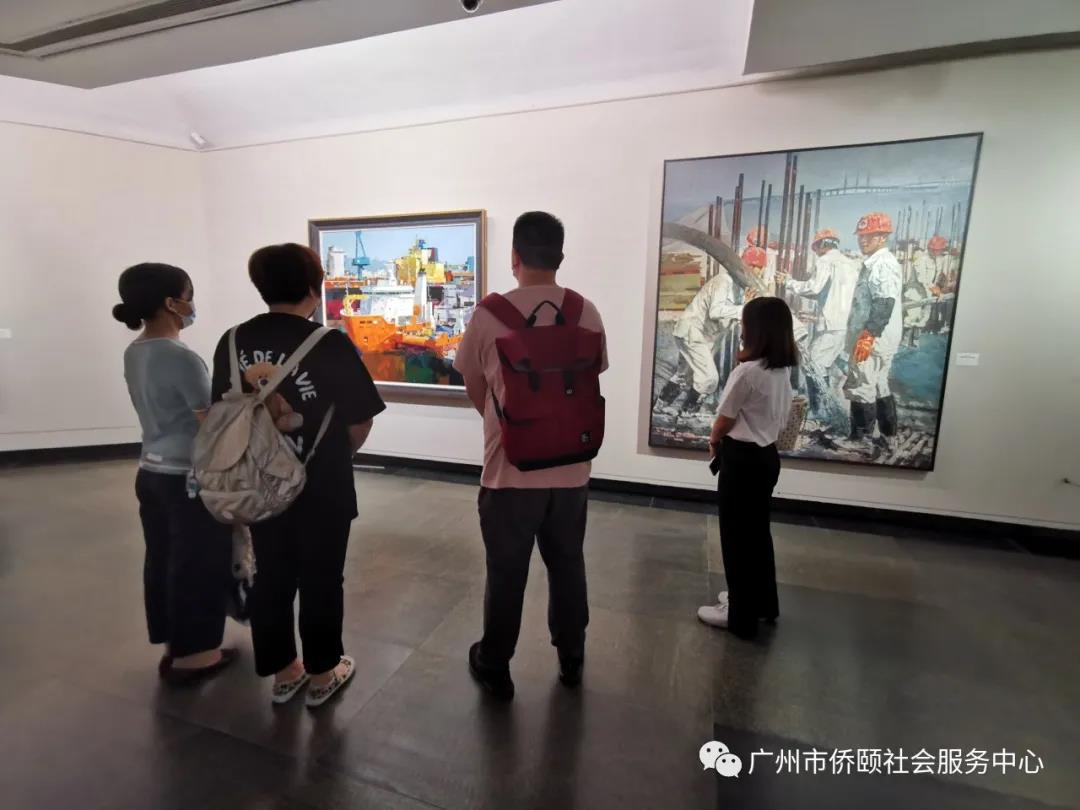 广州市侨颐社会服务中心组织员工参观“广东省庆祝中国共产党成立100周年美术作品展”