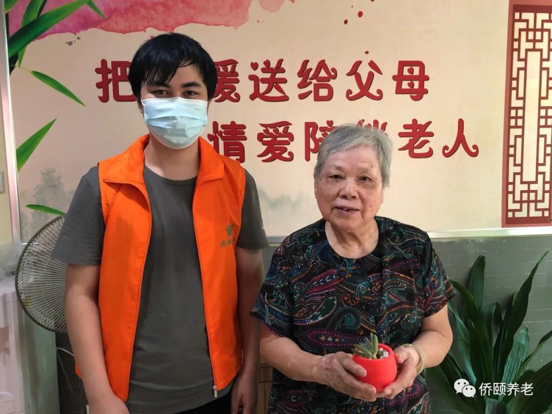 侨颐养老生活 | 有“园”相聚，快乐种植(图7)