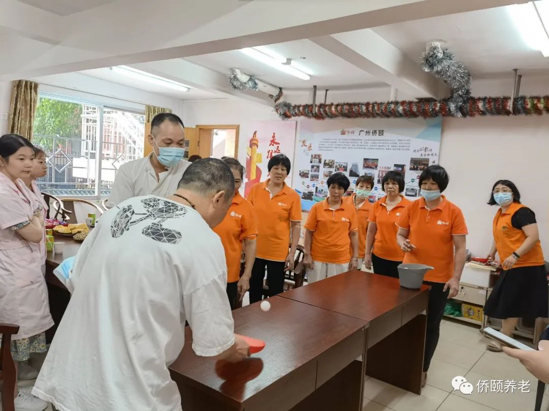 喜迎中秋 | 广州红升侨颐养老院开展员工团建活动(图4)