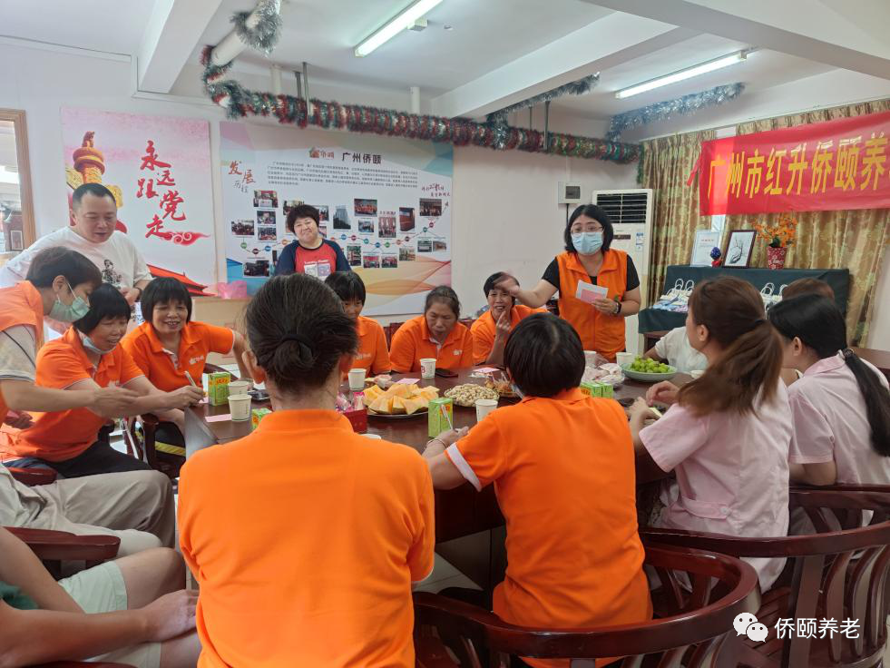 喜迎中秋 | 广州红升侨颐养老院开展员工团建活动(图6)