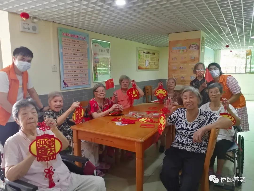 张灯结彩迎国庆，欢声笑语在红升(图1)